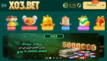 X03 Game